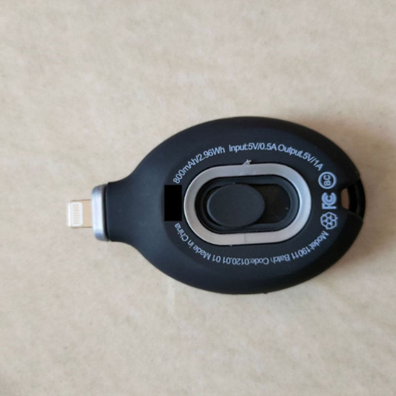 Emergency Charging Keychain