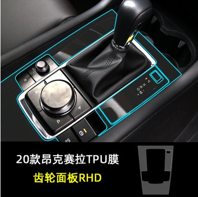 Car Interior Decoration