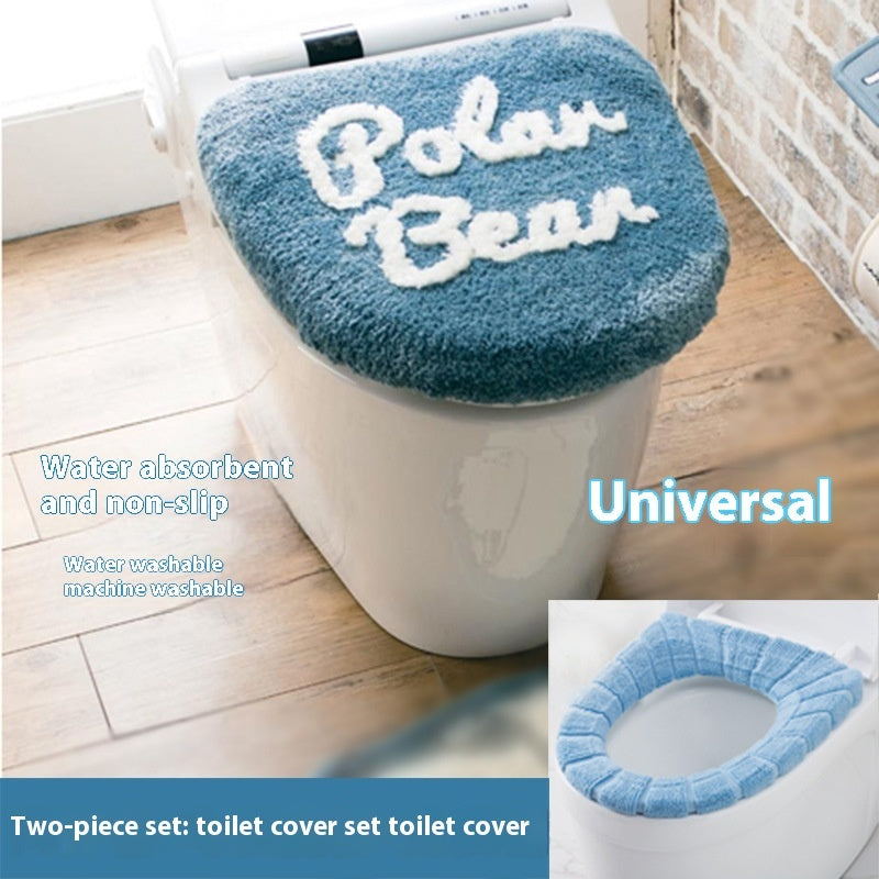 Toilet Seat Cover Toilet Seat Toilet Four Plush