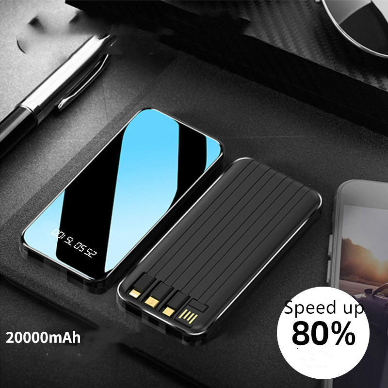 Portable power bank