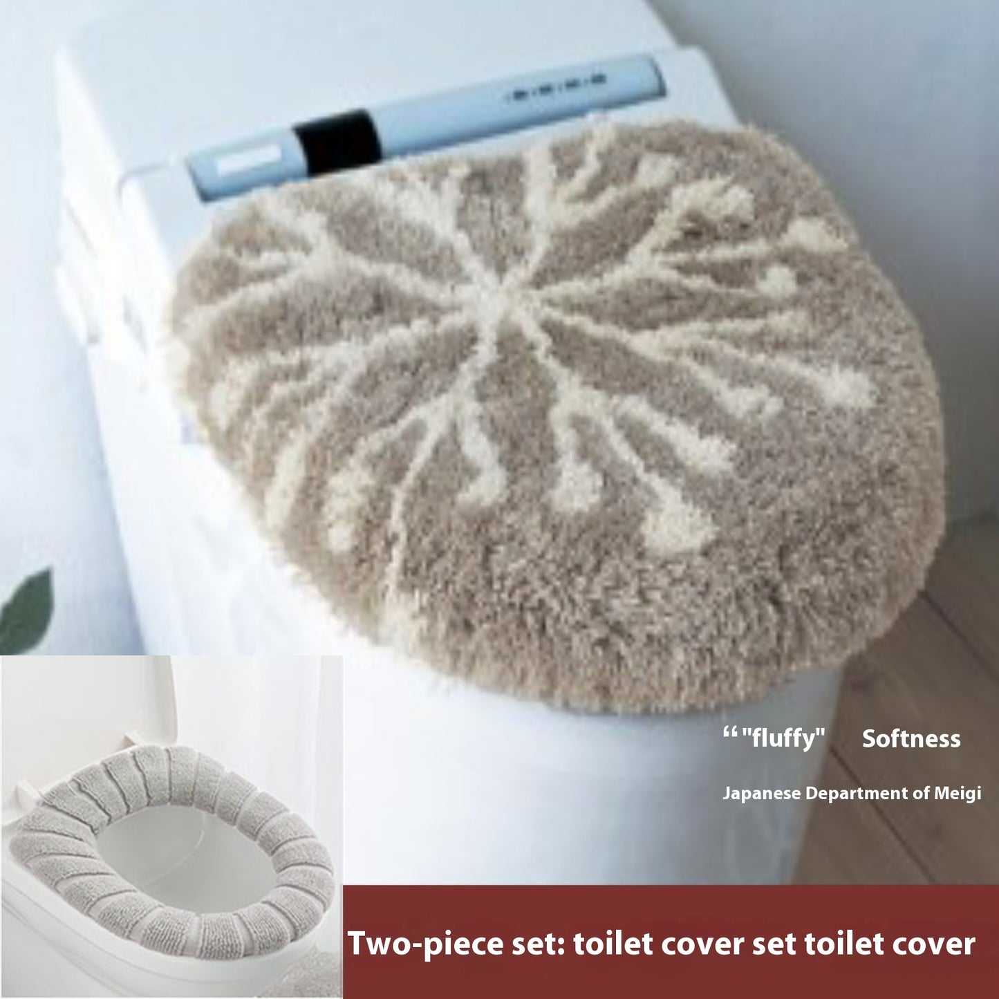 Toilet Seat Cover Toilet Seat Toilet Four Plush