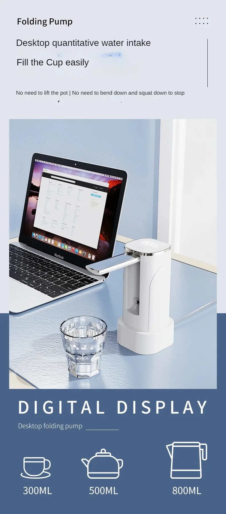 Wireless Electric Water Dispenser