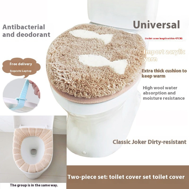 Toilet Seat Cover Toilet Seat Toilet Four Plush