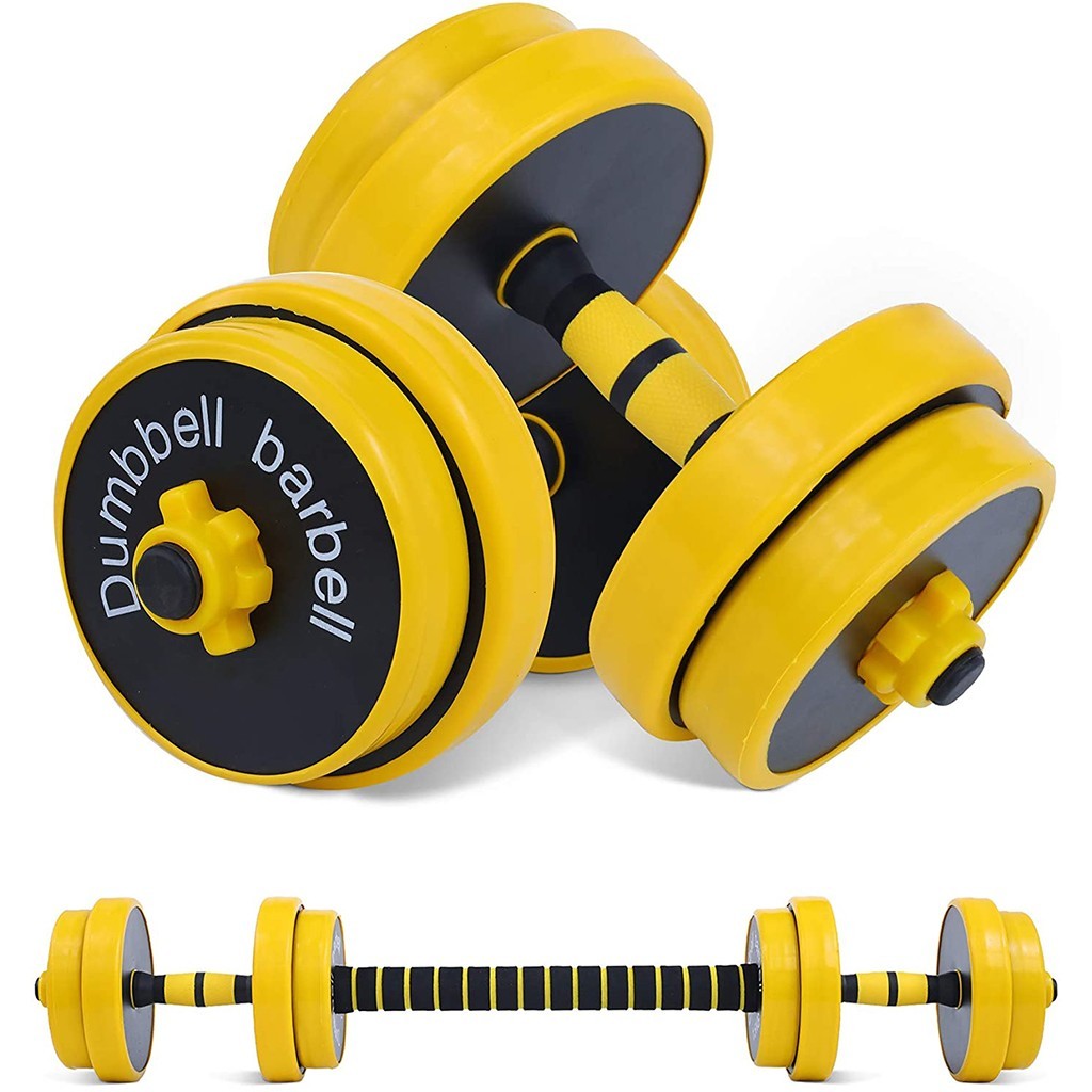 Adjustable Dumbbell Barbell Weight Pair, Free Weight, Multifunction, Home